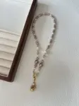 Naszyjnik modułowy z małych pereł z zawieszką